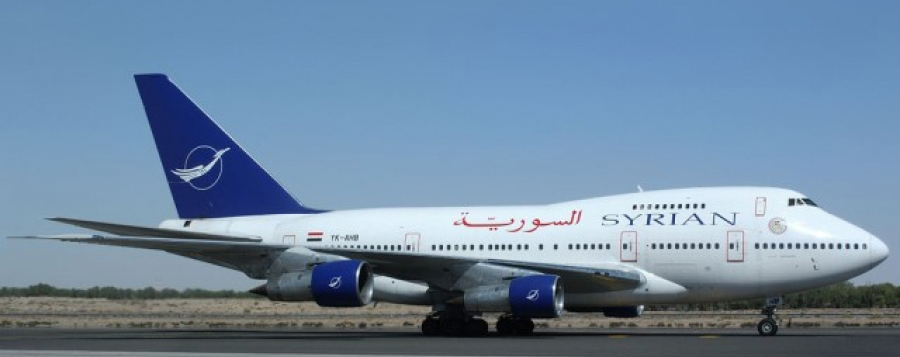 الخطوط الجوية السورية تتقدم بالاعتذار من جميع المسافرين على رحلة (دبي – دمشق)